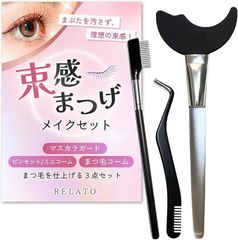 Item thumbnail for item bbd3c4a0-dd82-49c1-b7b1-fd7c9418ece9