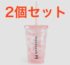 マイプロテイン　MYPROTEIN 桜タンブラー　タンブラー　シェイカー　さくらのサムネイル