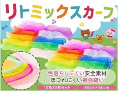 Item thumbnail for item fbd16b47-8560-4f49-b714-b19023196849