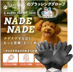 Item thumbnail for item 66de7a51-4cbb-42cc-9308-512f97f51ffb