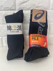 【セット販売】紳士用靴下（3足組）asics  / 綿混 ×2