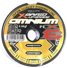 10号 300m オムニウム OMNIUM PEライン - メルカリ