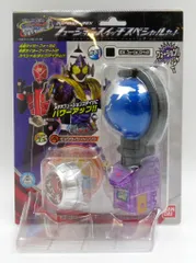 バンダイ フォーゼ/なりきり 仮面ライダーフォーゼ フュージョンスイッチスペシャルセット アストロスイッチEX