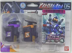 バンダイ アストロスイッチ KRフォーゼ アストロスイッチセット5