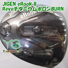 2025年最新】JIGEN ドライバーの人気アイテム - メルカリ