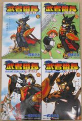 抱き枕カバー 宮永咲 原村和 saki - メルカリ