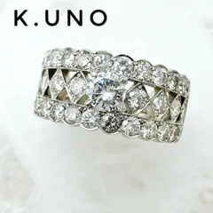 美品🌟K.uno ダイヤモンド 0.365/1.727ct プラチナ リング 約17号 Uのサムネイル
