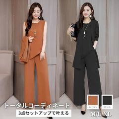 Item thumbnail for item a2382a74-d957-439a-8884-b70546d86e71