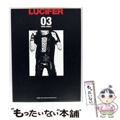 SHINee LUCIFER 日本版 CD DVD - メルカリ
