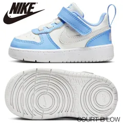 スニーカー シューズ コート ボロー LOW リクラフト TD ナイキ NIKE DV5458-128 ジュニア キッズ 靴