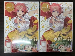 2025年最新】一花 スリーブの人気アイテム - メルカリ