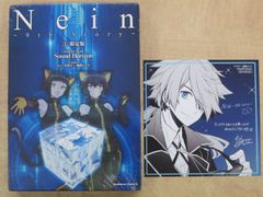 ウエダハジメ[フリクリ]文庫版全2巻セット 原作：GAINAX - メルカリ
