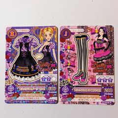 アイカツカード バラ売り❌ 折れ白かけあり - メルカリ