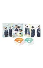 2025年最新】チェリまほ blu-ray 特典の人気アイテム - メルカリ