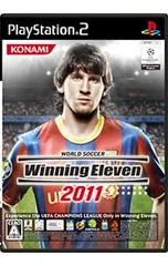PS2/ワールドサッカーウイニングイレブン2011