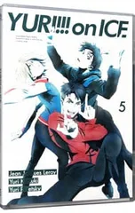 2025年最新】ユーリ オン アイス blu rayの人気アイテム - メルカリ