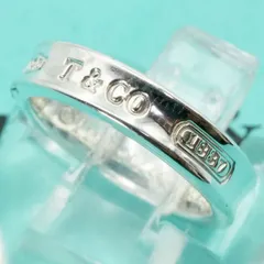 極美品6.5号 ティファニー 1837 ナロー スリム リング/25-1926S