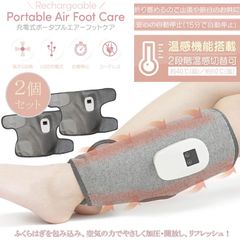 未開封新品】NOSA フットリラクゼーション 静音熱ヒーター付 - メルカリ