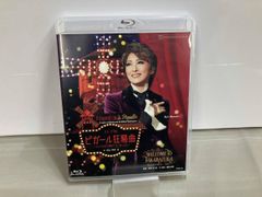 Item thumbnail for item ac07b208-9e5c-4cf5-b797-badd2f6ffd51