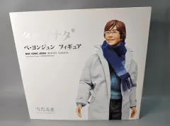 2025年最新】冬のソナタ ペ・ヨンジュン フィギュアの人気アイテム