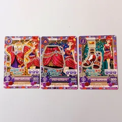 2015 6弾【コーデセット】チリゴールドトップス チリゴールドスカート チリゴールドサンダル 紅林珠璃 ／ アイカツ! Aikatsu!