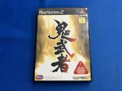 PS2 鬼武者