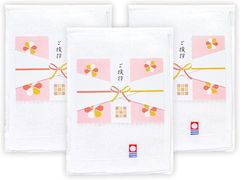 Item thumbnail for item 1ab0175c-dc83-403a-9530-1e37558f78a3