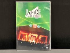 Da-iCE PHASE4 HELLO Live House Tour - メルカリ
