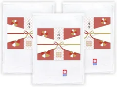 イナンクル 引越し 挨拶 タオル 粗品 今治タオル 熨斗 メッセージシール 手提げ袋付き おしゃれ 和柄 3枚セット (レッド,  標準サイズ)