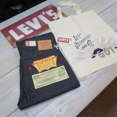 希少】LEVIS リーバイス ポスター Ida Van Bladel 1971 - メルカリ