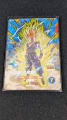 【大野54-26-1112】孫悟飯 少年期 GDR SDV5-076