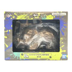 BANDAI SPIRITS 피겨 아르바이트다! 쿠마산형 저금통 [이치반 쿠지 스플라툰 3 제2탄] B상 미개봉품