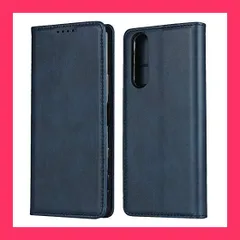 【スタッフおすすめ！】Pelanty Xperia 5 II SOG02 手帳型ケース Sony Xperia 5 II SO-52A 携帯カバー ソニー エクスペリア5 II 合成皮革 * TPUケース 内蔵磁気 財布型カバー 収納ポケッ