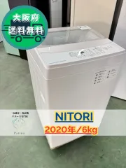 2025年最新】NTR60の人気アイテム - メルカリ