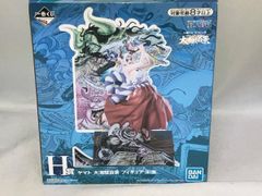一番くじ ワンピース 大海賊百景 ロー ヤマト キャロット フィギュア