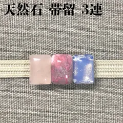 2026年最新】バイカラーオレンジクォーツの人気アイテム - メルカリ