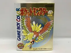 ポケットモンスター(金)