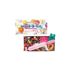 Item thumbnail for item ae4dfdfb-1d45-40f8-a36a-366ba099e3b7