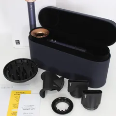 dyson HD08 ULF DBBC BX BLUE - メルカリ