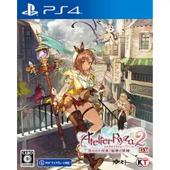 【新品/在庫あり】[PS4ソフト] ライザのアトリエ2 失われた伝承と秘密の妖精DX 通常版 [PLJM-17452]