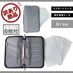 Item thumbnail for item df9ae8cb-9246-4b8e-b93a-34adb7a002a1