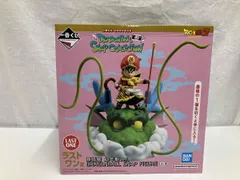 一番くじ ドラゴンボール スナップコレクション 孫悟飯幼少期　ラストワン賞　神龍 孫悟飯＆龍（でてこい とびきりZENKAIパワー!） レビュー】一番くじ