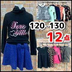 子供服/キッズ　服まとめ売り12点　女の子　120～130㎝　JENNY/XOXO/Comme CA ISM/avv他　アウター/ワンピース/タートル他　現状品　YMO11-118-07/100