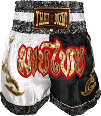 Item thumbnail for item 06f20885-02ae-408f-97fe-22cb9678e9bb