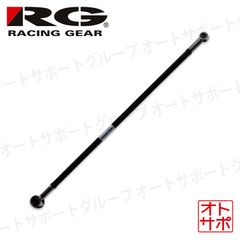 MH23S ワゴンR スティングレー ラテラルロッド ターンバックル 調整式