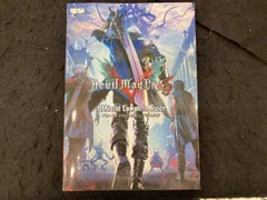 PS4/Xbox One/PC デビルメイクライ5 公式コンプリートガイド 電撃ゲーム書籍編集部