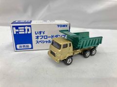 トミカ 日野ドルフィンダンプトラックミニカー 日本製 ビンテージ