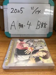 2025年最新】うらさか日和。特典の人気アイテム - メルカリ
