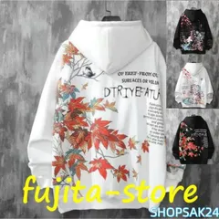 4カラーパーカー プルオーバー メンズ 裏ボア 裏起毛 長袖 和風 和柄 シャツ フード フード付きパーカー ポケット付き 秋服 インナー ゆったり カジュアル676