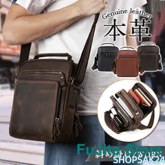 本革 メンズ ショルダーバッグ 斜め掛けバッグ 牛革 厚手 レザーバッグ 鞄 カバン 紳士用 自転車 大容量ギフト 父の日 おしゃれ676
